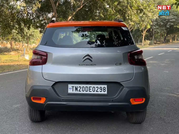 ​citroen C3​ rear profile