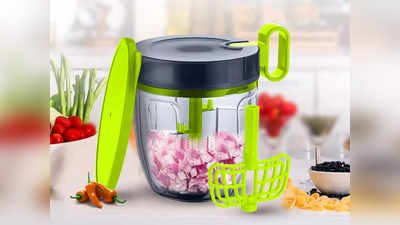 Vegetable Chopper Amazon से मिनटों में काटें फल और सब्जियां, बेहद कम है इनकी प्राइस