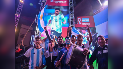 Messi Fans Kolkata: अर्जेंटीना की जीत में डूबा कोलकाता, सिटी आफ जॉय में जमीन से आसमान तक मना जीत का जश्न