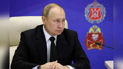 Putin on Ukraine War : कीव पर सिर्फ 13 घंटे में कब्जा करना चाहते थे पुतिन, आधे दिन की ही थी तैयारी, अब 10 महीने से लड़ रहे जंग