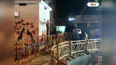 Balurghat Police Station : ফোয়ারা- চাইল্ড ফ্রেন্ডলি কর্ণার, নতুন ভাবে সাজছে বালুরঘাট থানা