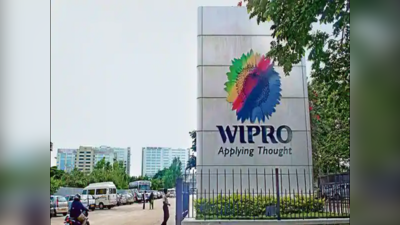 Wiproએ ફૂડ બિઝનેસમાં એન્ટ્રી કરી, કેરળની ખ્યાતનામ બ્રાન્ડ Nirapara ખરીદી લીધી
