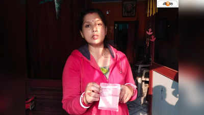 Durgapur News : সোনার গয়না পালিশের নাম করে দুঃসাহসিক চুরি, স্কুটি নিয়ে দুষ্কতীদের ধাওয়া গৃহবধূর