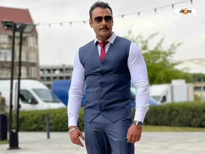 Kannada Actor Darshan : নারীবিদ্বেষী...! প্রোমোশন চলাকালীন সুপারস্টারকে চপেটাঘাত, উত্তাল সিনে দুনিয়া