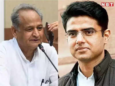 Rajasthan: कांग्रेस की इस्तीफा पॉलिटिक्स के मायने क्या हैं, क्या खतरे में गहलोत सरकार ?