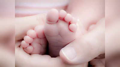 बोगस डॉक्टर, नर्समुळं नवजात बाळाचा मृत्यू, गोवंडीमधील धक्कादायक घटना