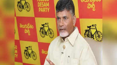 Chandrababu: తెలంగాణలో మళ్లీ రంగంలోకి చంద్రబాబు.. రాష్ట్రవ్యాప్తంగా భారీ బహిరంగ సభలు 