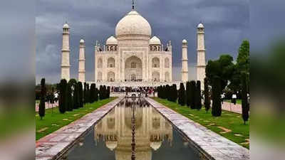 Taj Mahal News: ताज महल होगा जब्त? आगरा निगम ने ASI को प्रॉपर्टी टैक्स नोटिस भेजकर दी चेतावनी