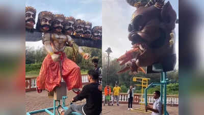 Viral Video : ಪೌರಾಣಿಕ ಥೀಮ್‌ನ ಈ ಔಟ್‌ಡೋರ್ ಜಿಮ್ ನೋಡಿದರೇನೇ ಅಚ್ಚರಿಯಾಗುತ್ತದೆ