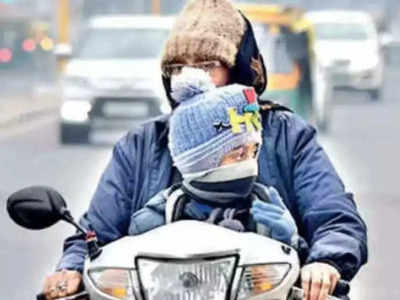 MP Weather News Today: ग्वालियर-रीवा में भोपाल से ज्यादा ठंड, एमपी में इन पांच जगहों पर सबसे ज्यादा सर्दी