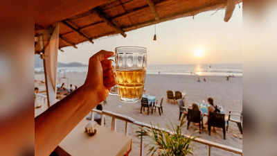 Goa से खरीदकर कितनी Alcohol ले जा सकते हैं फ्लाइट से? फंसने से पहले जान लें इसका सही जवाब