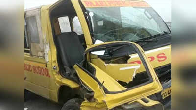 Raebareli News: घने कोहरे के चलते रायबरेली में स्कूल वाहन से लोडर टकराया, 7 बच्चे गंभीर घायल