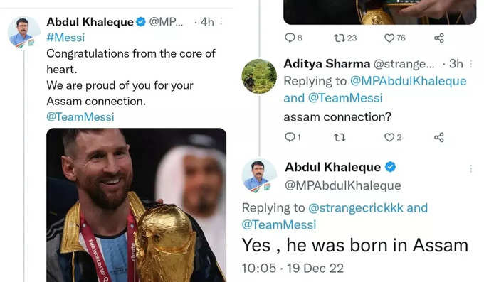 congress mp on messi