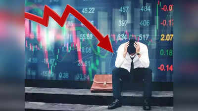 Stock Market Opening Today: शेअर बाजार कोसळला; सेन्सेक्स ३०० अंकांनी घसरला तर निफ्टी १८,३५० अंकाच्या खाली