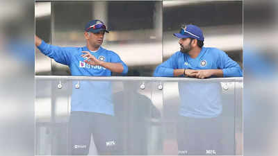 T20માંથી Rohit Sharmaની કેપ્ટનશિપ જશે? કોચ Rahul Dravid સાથે પણ થઈ શકે છે ખેલ
