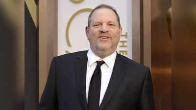 Harvey Weinstein: रेप और यौन उत्पीड़न केस में हार्वी विंस्टीन दोषी करार, दो अन्य मामलों ने बढ़ाईं मुश्किलें