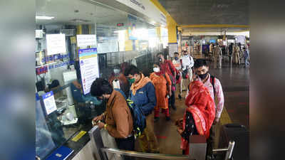 काउंटर पर स्मार्ट कार्ड नहीं, टोकन पर डिस्काउंट नहीं, दिल्ली मेट्रो में यात्रियों के लिए मुश्किल हुआ सफर