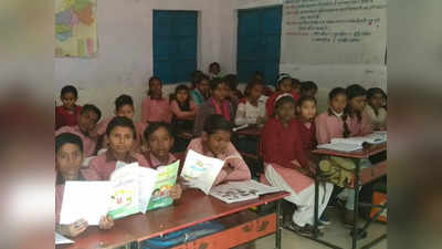 Hamirpur News: हमीरपुर में पीएम श्री योजना से 14 स्कूल बनेंगे, 28 करोड़ रुपये आएगी लागत