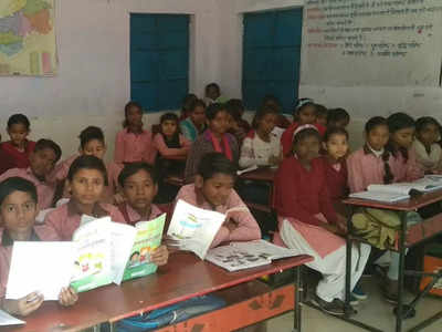 Hamirpur News: हमीरपुर में पीएम श्री योजना से 14 स्कूल बनेंगे, 28 करोड़ रुपये आएगी लागत