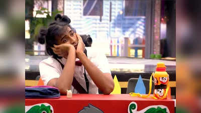Bigg Boss Tamil 6: இது என்னய்யா பிக் பாஸுக்கு வந்த மானக்கேடான பிரச்சனை!