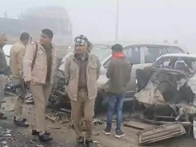 Bulandshahr News: घुप कोहरे के बीच जब बुलंदशहर में एक के बाद एक टकराईं दर्जन भर से ज्‍यादा गाड़ियां, कई के उड़े परखच्चे