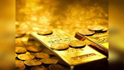 Gold Silver rates Today: सोने खरेदी करायचे आहे तर आजचं करा; सोने-चांदीच्या भावात आज मोठी घसरण
