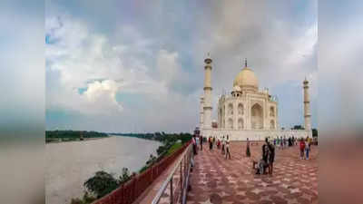 Taj Mahal Tax తాజ్‌కు ఆస్తి, నీటి పన్ను నోటీసులు.. చరిత్రలో తొలిసారి.. షాకైన ఏఎస్ఐ అధికారులు