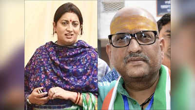 Smriti Irani : কেন ক্ষমা চাইব?, স্মৃতি ইরানিকে নিয়ে লটকে ঝটকে মন্তব্যে অনড় কংগ্রেস নেতা