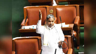Karnataka Assembly Winter Session- ಯಾಕಪ್ಪ ಮಾಧುಸ್ವಾಮಿ, ಎಲ್ಲದಕ್ಕೂ ಅಡ್ಡ ಬರ್ತೀಯಾ: ಸಿದ್ದು ಗರಂ