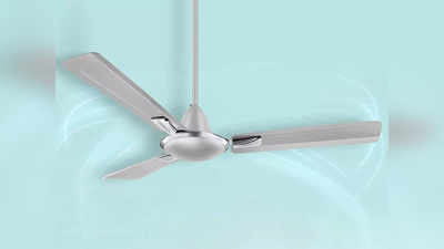 Designer Ceiling Fan से कमरे को मिलेगा एलिगेंट लुक, ₹2000 से कम में हैं उपलब्ध