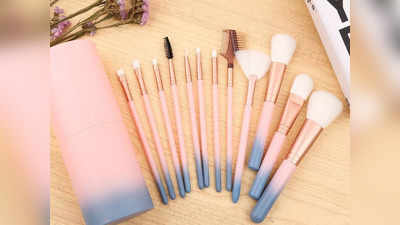 Makeup Brush Sets से घर बैठे ही होगा प्रोफेशनल मेकअप, बार-बार पार्लर जाने के झंझट से मिलेगा छुटकारा