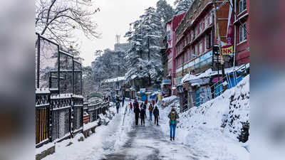 SnowFall in West Bengal: ২৪ থেকে ২৬ ডিসেম্বর ছুটি, তুষারপাত দেখতে রাজ্যের এই ৫ জায়গায় যেতে পারেন