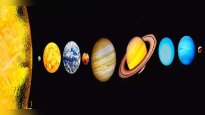 January Grah Gochar 2023: જાન્યુઆરીમાં પાંચ ગ્રહોની સ્થિતિમાં થશે પરિવર્તન, નવા વર્ષની શરૂઆતમાં પાંચ રાશિઓની વધશે મુશ્કેલીઓ