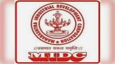 MIDC Recruitment: महाराष्ट्र औद्योगिक विकास महामंडळात भरती, जाणून घ्या तपशील
