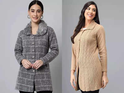 Womens Cardigan Sweaters हर ऑकेजन के लिए हैं पर्फेक्ट, कड़ाके की ठंड से भी देंगे राहत