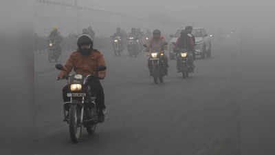 दिल्ली NCR में सात जगहों पर प्रदूषण इमरजेंसी स्तर पर, लोग बरते ये सावधानी