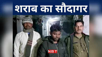 स्टडी बैग में लाल परी रखता हूं... BPSC कोचिंग फीस चुकाने के लिए स्टूडेंट्स ने लिया ये फैसला