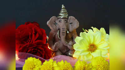 Lord Ganesha Puja Samagri: ಗಣಪತಿ ಪೂಜೆಯಲ್ಲಿ ಇವುಗಳನ್ನು ಬಳಸಲೇಬೇಕು..!