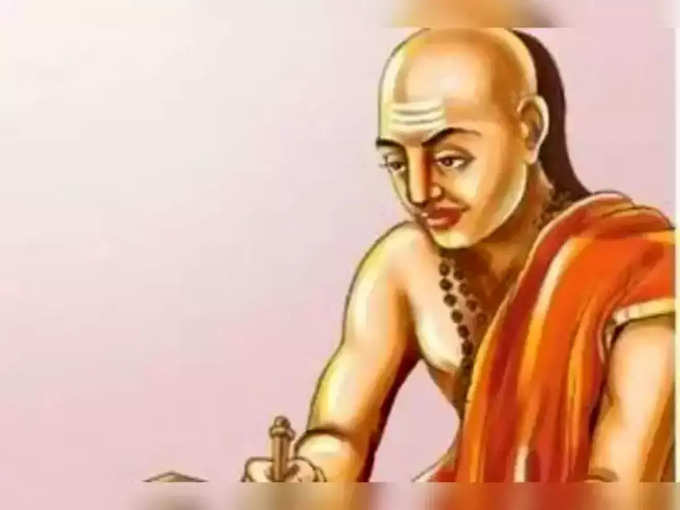 Chanakya Niti