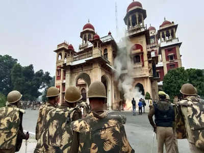 Allahabad University: संसद में उठा इलाहाबाद यूनिवर्सिटी में फायरिंग का मुद्दा, कांग्रेस सांसद के VC पर आरोप