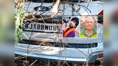 Bopal Hit and Run Case: વૃદ્ધને SUVની અડફેટે કચડી નાખનાર મયુર પટેલની ધરપકડ