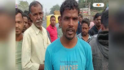 West Bengal News : যাত্রী তোলাকে ঘিরে বাস-অটো চালকদের বিবাদ, উত্তেজনা হাটগাছায়