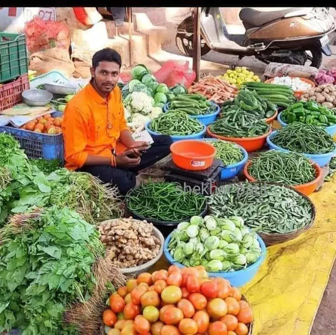 Kolhapur Vegetable Seller