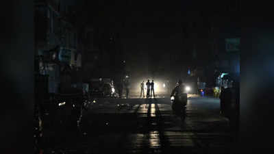 Pakistan Power Crisis : सिर्फ 8 बजे तक खुलेंगी मार्केट, 10 बजे तक ही होंगी शादियां, पाकिस्तान में भयंकर बिजली संकट