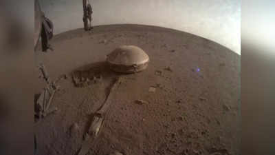 NASA MARS Mission: मेरी पावर कम हो रही, मेरी चिंता मत करना...नासा के इनसाइट लैंडर ने मंगल ग्रह से भेजा इमोशनल मैसेज