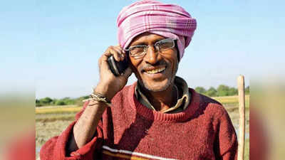UP News: कोई सवाल हो तो 1800-121-3203 पर कॉल करें गन्‍ना किसान, शुरू हुआ टोल फ्री कंट्रोल रूम
