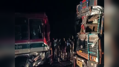 Kanpur Accident: यूपी में कोहरे का कहर, रोडवेज बस और ट्रक में टक्कर, चालक की मौत 8 यात्री घायल