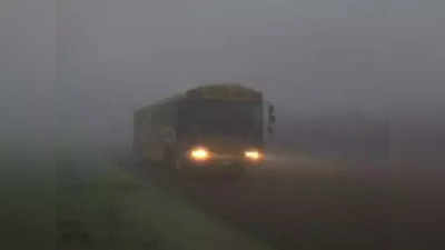 UP Fog: कोहरा हुआ तो नहीं चलेगी बस, यूपी परिवहन निगम ने दिया यह आदेश, पढ़ें जरूरी पॉइंट्स