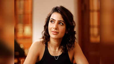 Samantha: சமந்தா எடுத்த அதிரடி முடிவு..அதிர்ச்சியில் ரசிகர்கள்..!