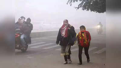 MP Weather Update: दो दिन बाद बढ़ेगी सिहरन, रीवा का नौगांव सबसे सर्द